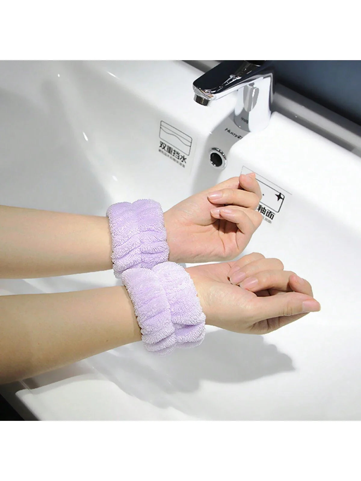 1 Face Washing Headband/2 Face Washing Wrist Straps/3 Set Of Hydrotherapy Headbands, Makeup Headbands 1 Face Washing Headband/2 Face Washing Wrist Straps/3 Set Of Hydrotherapy Headbands, Makeup Headbands