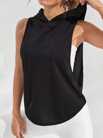 Street Sport Letter Graphic Hooded Sports Sweatshirt