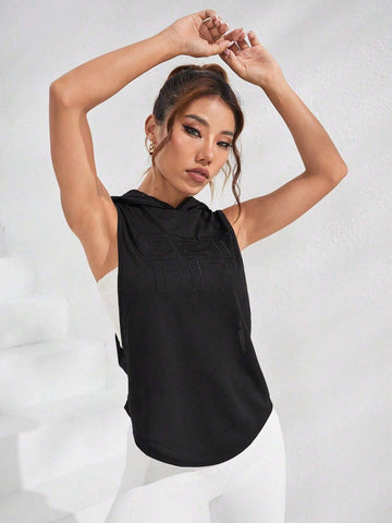 Street Sport Letter Graphic Hooded Sports Sweatshirt