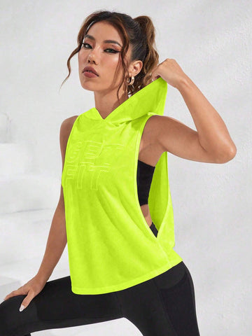 Street Sport Letter Graphic Hooded Sports Sweatshirt