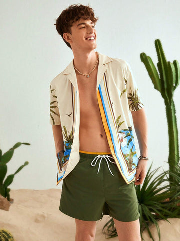 VCAY Loose Fit Men's Coconut Tree Jacquard Casual Short Sleeve Shirt