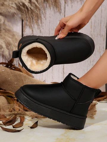 Short Snow Boots, Thick And Warm, Non-slip