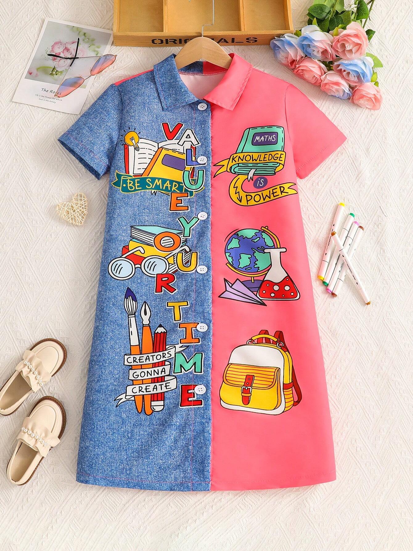 Tween Girl Fashionable Color Block Stationery Pattern Printed Short Sleeve Dress