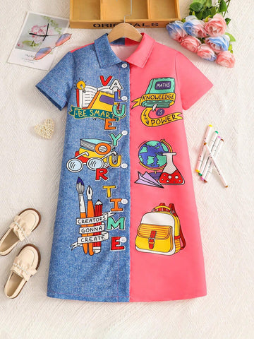 Tween Girl Fashionable Color Block Stationery Pattern Printed Short Sleeve Dress
