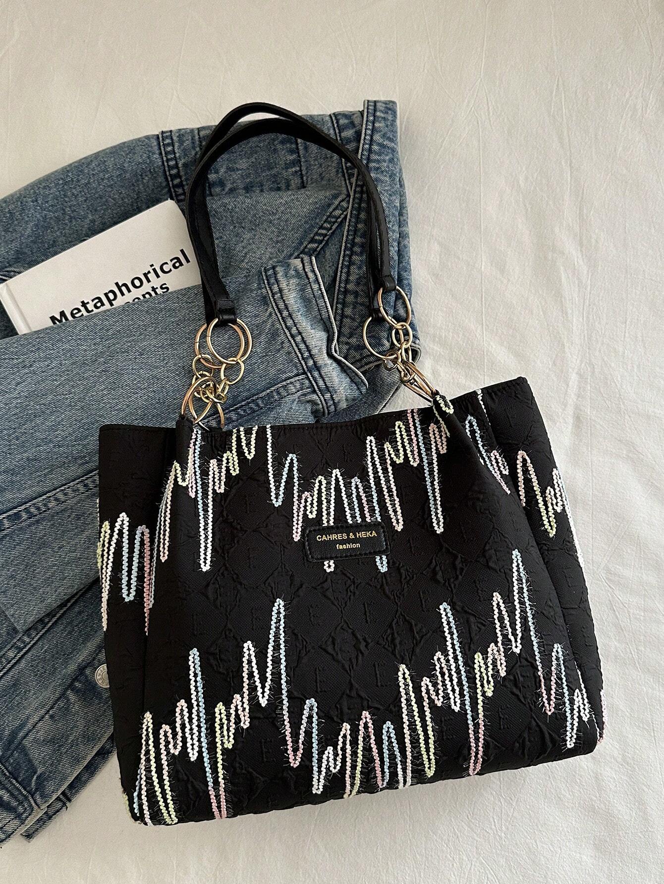 Large Capacity Tote Bag