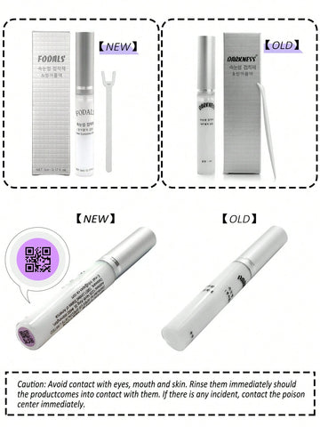 1 PC 5ml Waterproof Super Strong Hold False Eyelash Adhesive with Gentle Formula and Brush Tip Applicator -