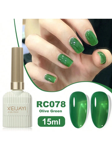 1pc 15ML 24Colors Gel Nail Polish