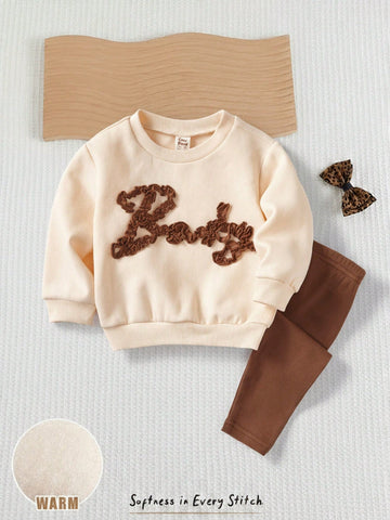 Butterfly Decor Round Neck Dolman Sleeve Pullover Sweatshirt & Elastic Waist Pant