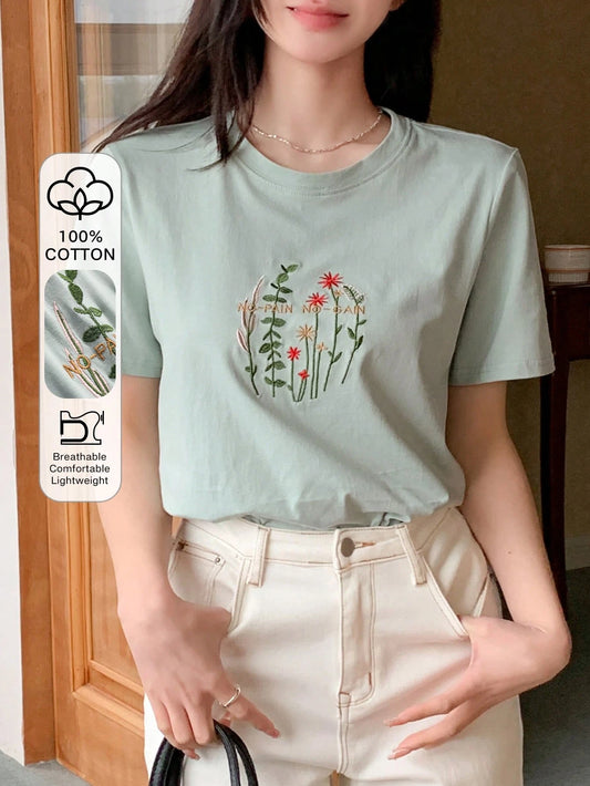 DAZY Floral & Letter Embroidery Tee