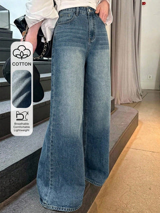 DAZY Loose High Waist Slimming Straight Leg Jeans