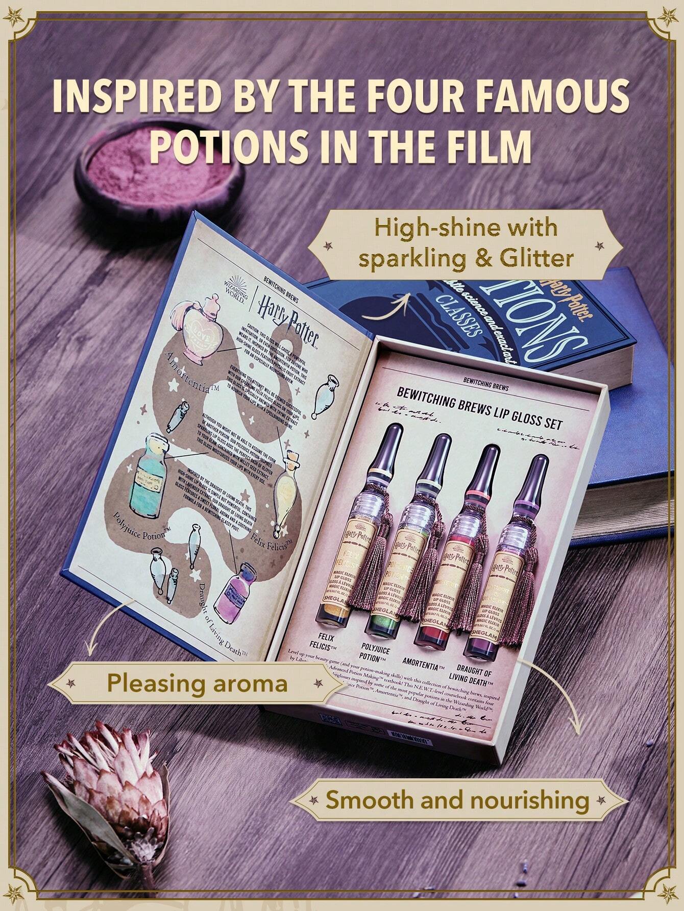 SHEGLAM Harry Potter™ Bewitching Brews Lip Gloss Set 4 Pcs
