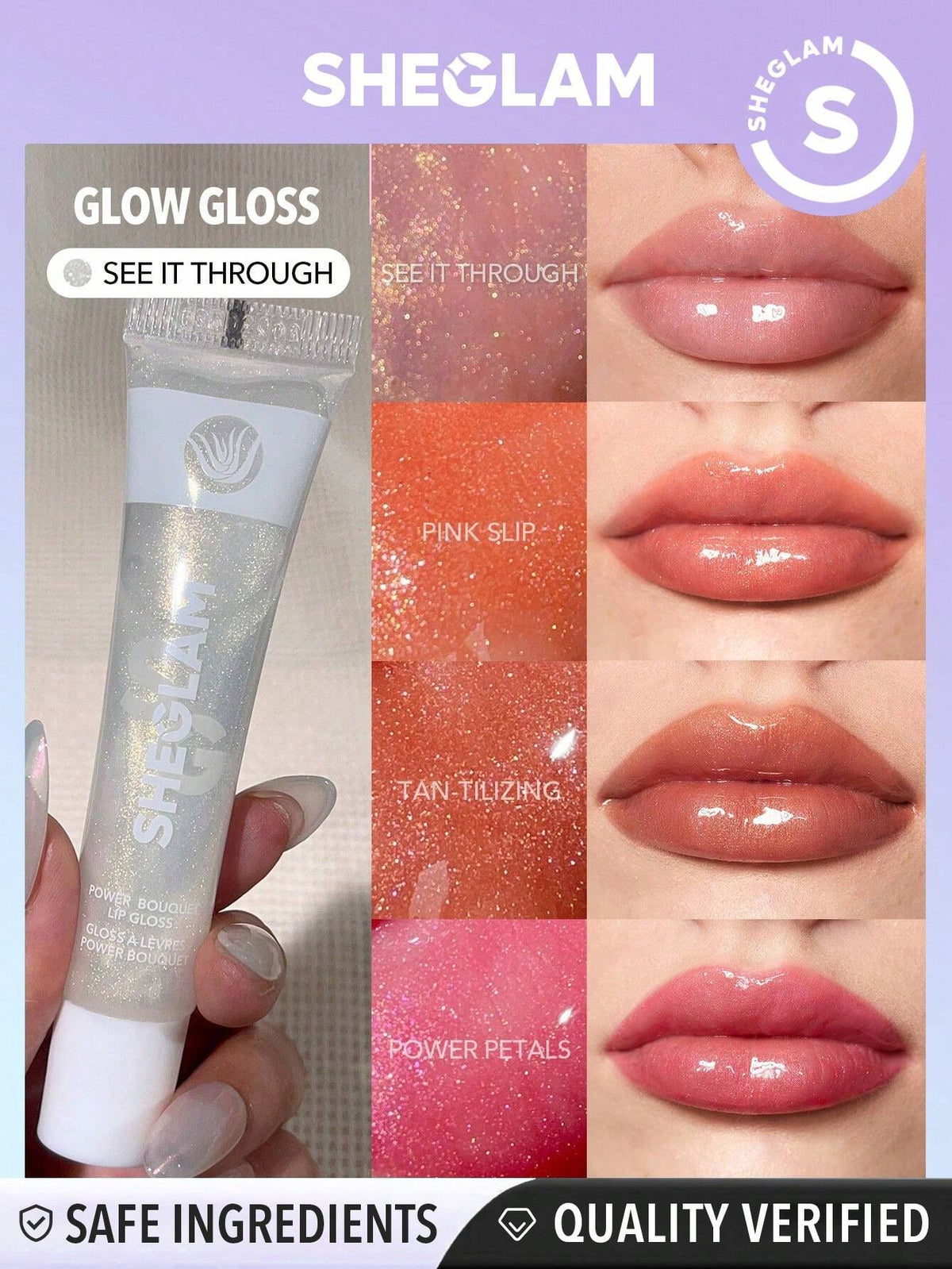 SHEGLAM Power Bouquet Lip Gloss