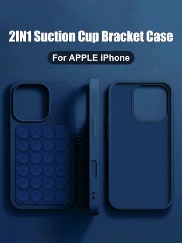 Upgrade 2IN1 Suction Cup Bracket Phone Case