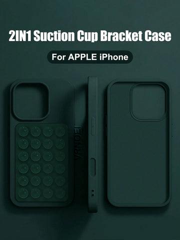 Upgrade 2IN1 Suction Cup Bracket Phone Case